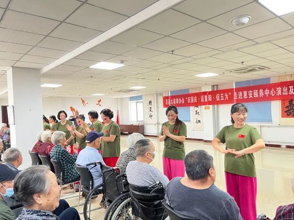 九九重阳·敬老爱老 | 歌唱祖国,舞动人心,惠安长者欢度节日