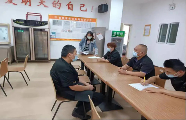 爱睦家《新闻周报》2022年10月3日-10月9日