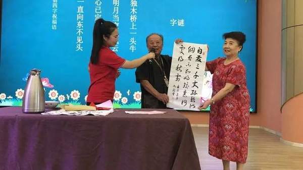 入住养老社区一年后,两亲家的切身体会