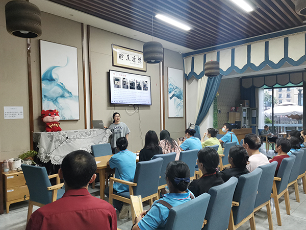 成都市养老院《设备管理与维护》学习