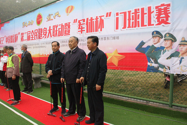 【新闻视窗】自觉践行二十大精神高举旗帜彰显精气神