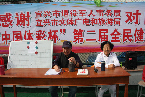 【新闻视窗】自觉践行二十大精神高举旗帜彰显精气神