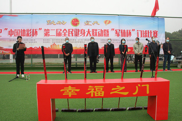 【新闻视窗】自觉践行二十大精神高举旗帜彰显精气神