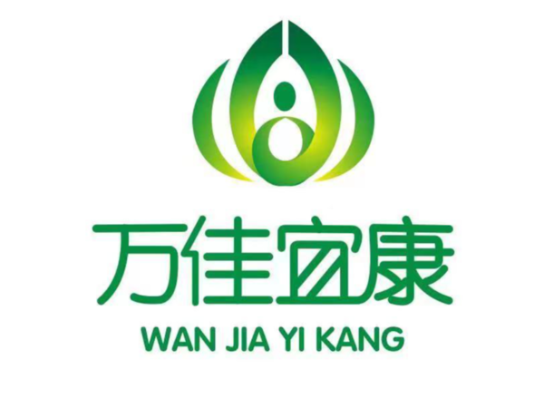 沈阳市浑南区万佳宜康恒大家湾居家养老服务中心