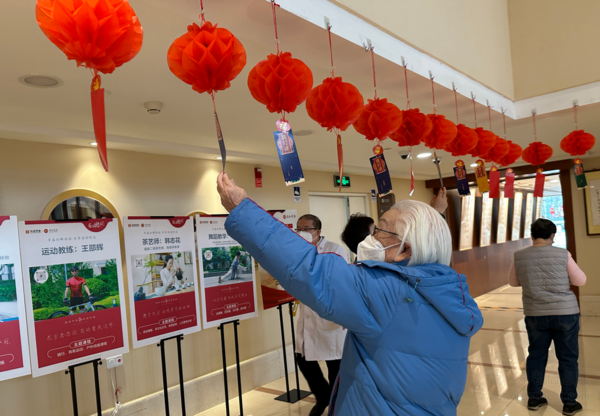 北京日报深度报道：“乙类乙管”后乐成养老各机构热闹回归