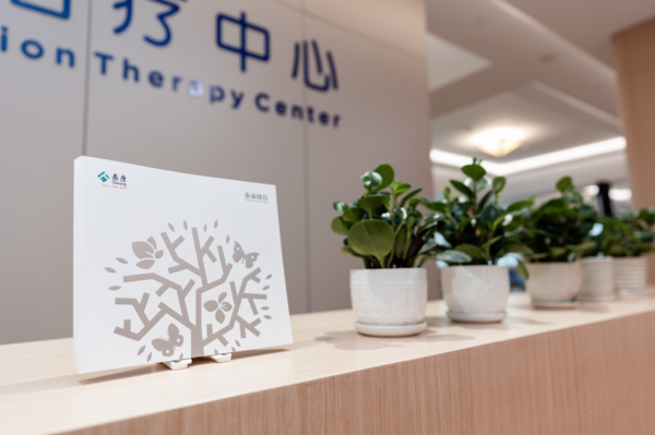 一通回访电话发现“沉默性缺氧”，泰康这家医院救了“白肺”患者一命！