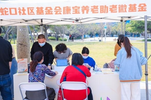 康宝养老助老微基金助力“认知症友好公益集市”活动,我们一直在行动!
