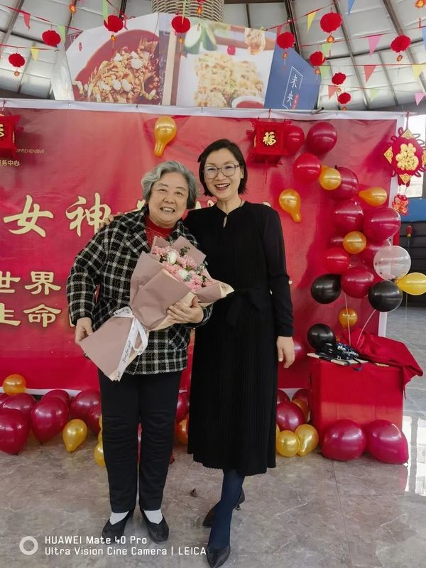 沣东新城老年服务中心 | 献给每一位伟大的“她”