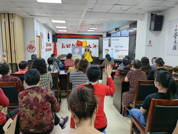 “益起来肠运动”固兴社区开展肠道健康讲座