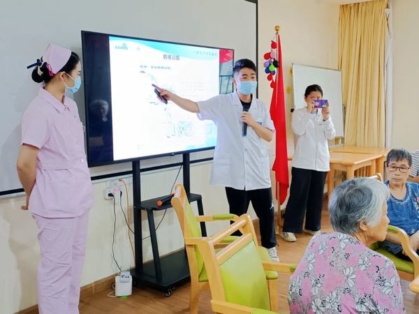 杏健碧康山庄联合三和医院举行健康讲座