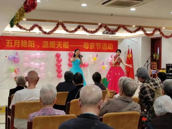 女声二重唱《鼓浪屿之波》