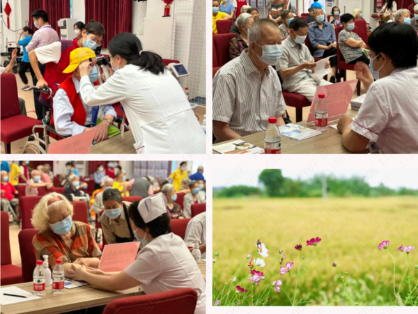 深圳市南山区社会福利中心二期:深圳大学总医院专家讲座及医联体大型义诊