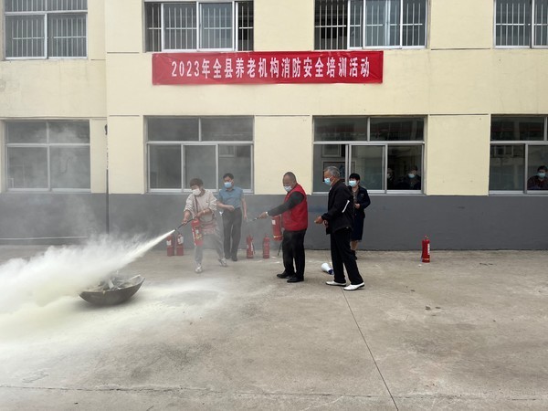 沭阳县开展养老机构消防安全培训