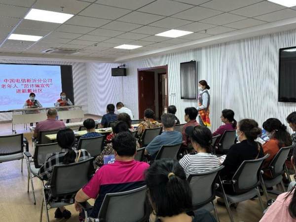 别让这些骗术伤害你！中国电信贴心总结“高考录取防骗指南”