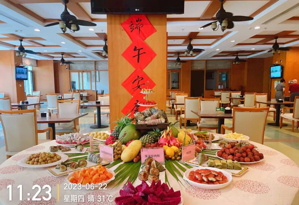 海口恭和苑——“粽子遇到水果季特色餐”美食活动