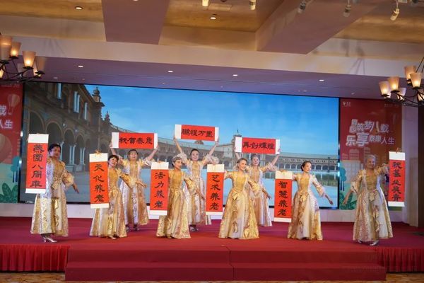8年努力,这家高品质养老社区是如何炼成的!