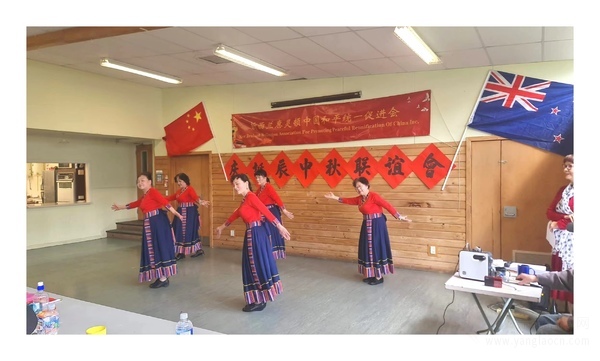 新西兰惠灵顿华侨华人成功举办《庆诞辰中秋联谊会》