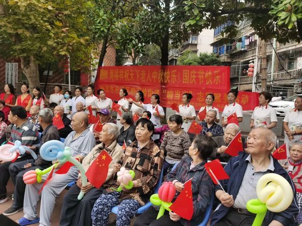 株洲海福祥养老护理院：庆国庆·迎中秋，共享团圆时光