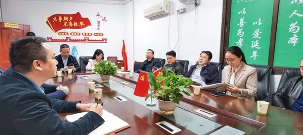 株洲市民政局党组书记黄上峰带队莅临海福祥第二养老院参观调研
