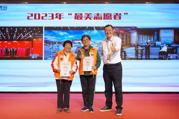 长辈也可以是志愿者?泰康之家粤园打造银发智慧志愿服务团队