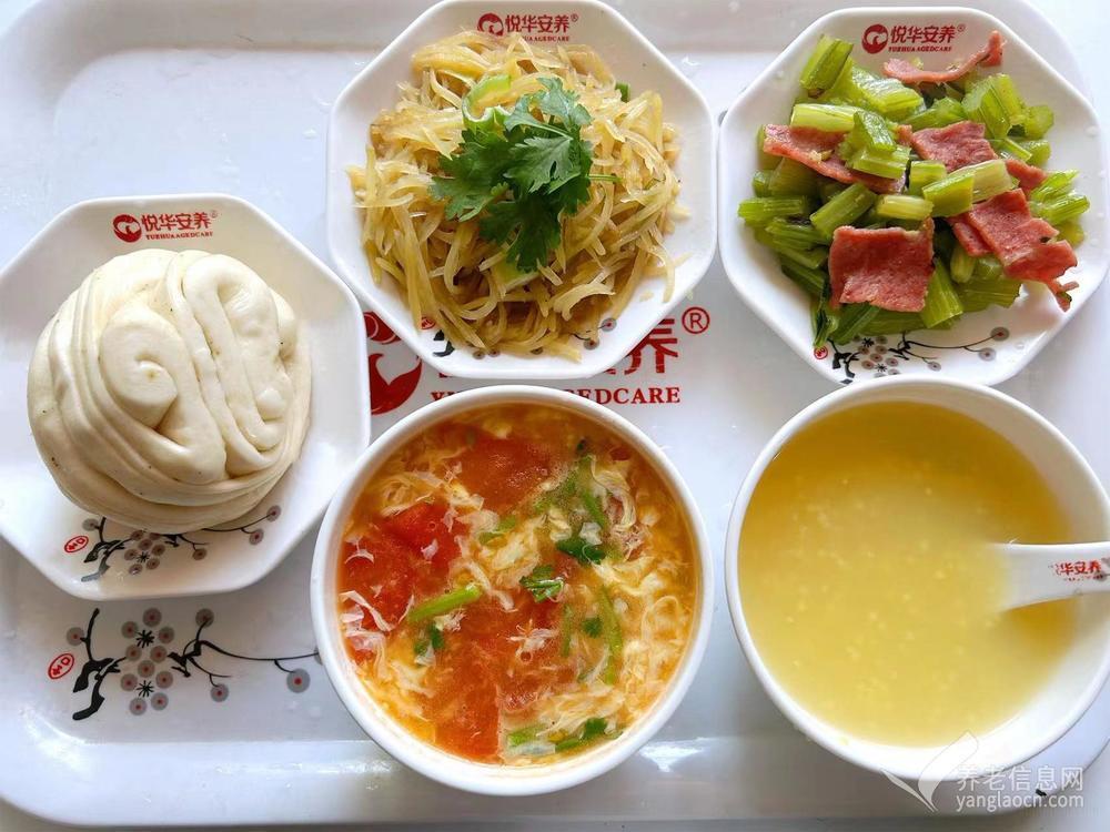 张店区悦华金乔老年公寓