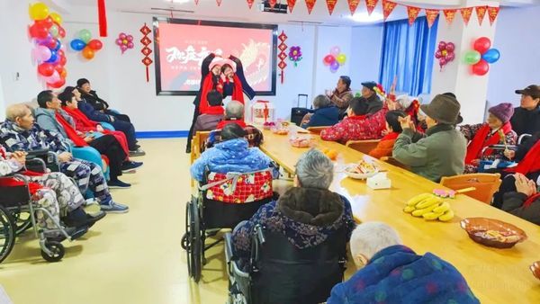 海福祥养老护理院:4城7院陪长者幸福跨年
