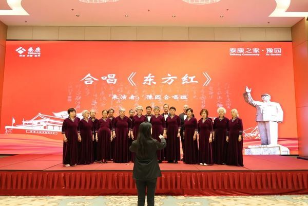 入住满月 | 一文get泰康之家豫园居民花式养老日常