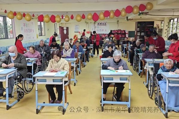 龙华区晚晴苑养护院的“2024小摆件”创意泥塑手工制作活动!