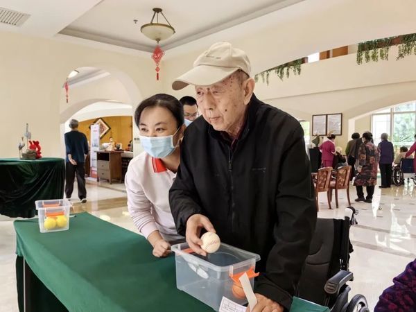 北京乐成养老机构各单位喜迎元旦佳节
