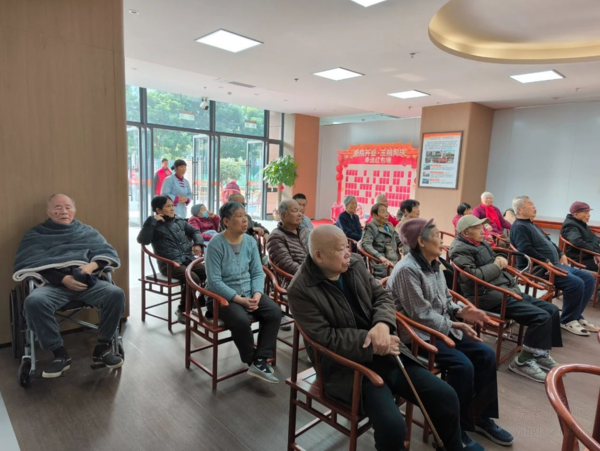 仓山区国德老年康养中心举办元旦趣味运动会