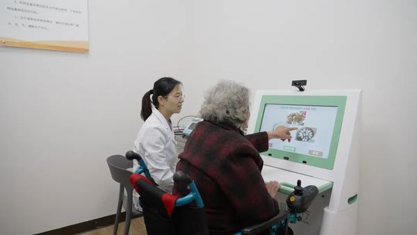 全国第13家!合肥泰康之家徽园康复医院正式开业