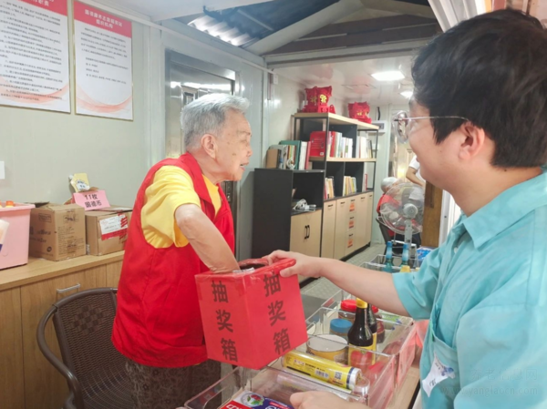 八月十五中秋节,国德康养中心迎来了一场趣味中秋市集!