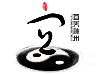 宜养神州医养服务有限公司