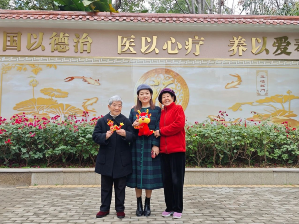 国德康养:庆生暖意浓,共迎新年好