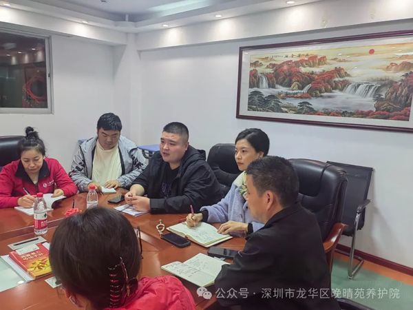 晚晴苑与观湖长者服务中心:警钟长鸣,共筑安全防线