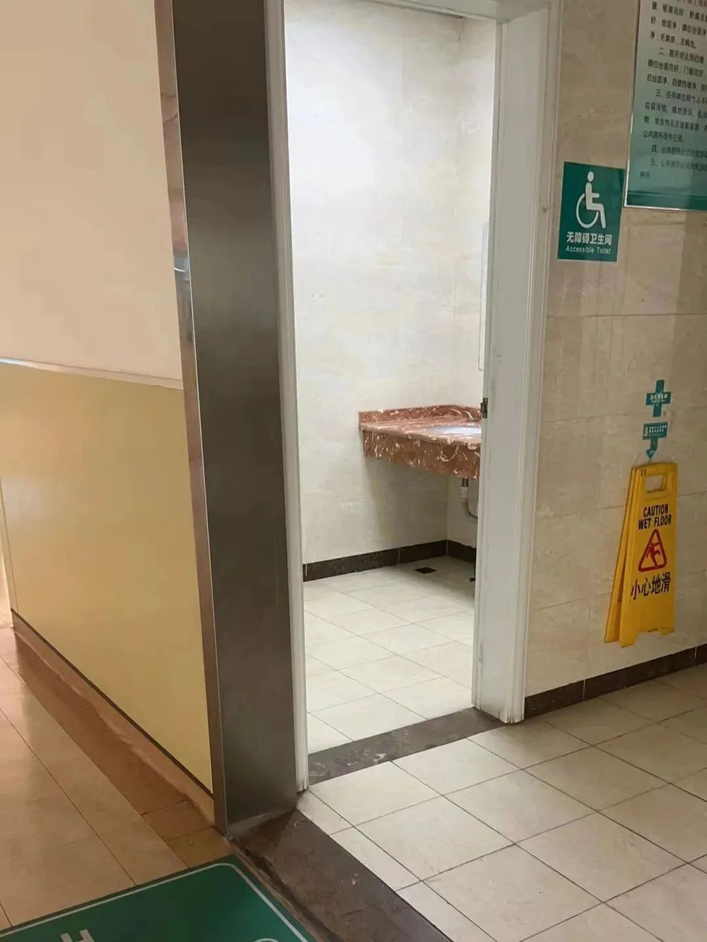 仁寿运长医院德寿养老中心-成为老年人的“医”靠,改善就医感受,提升老人就诊体验