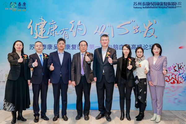 泰康之家申园:护理员余志晶,以专业和爱心赢得生命挚友的赞誉