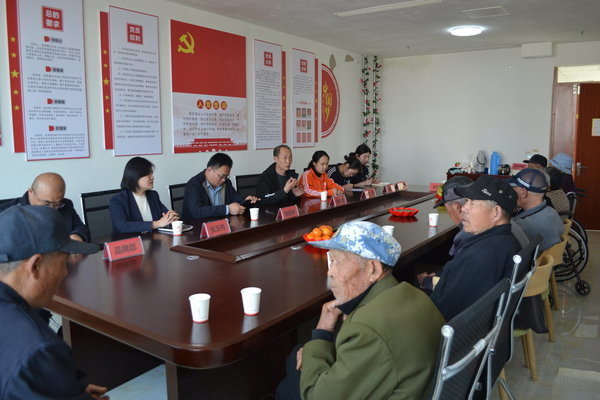 用心倾听真情服务∣莒南县恒德颐养中心召开第一季度民主生活会