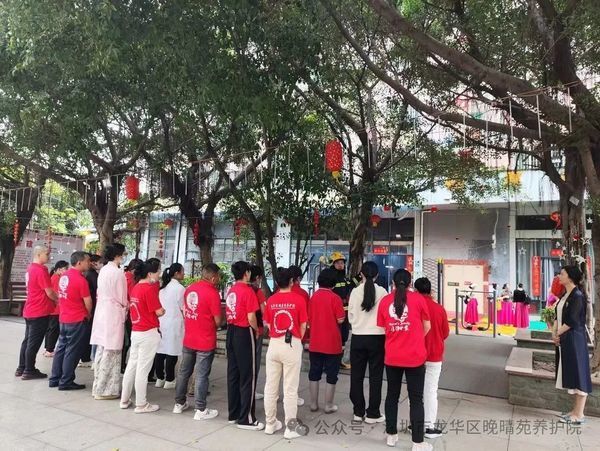 晚晴苑养护院:强化消防演练,守护长者生命安全