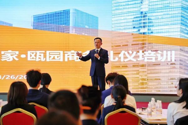 养老升级版:泰康之家瓯园,适老化设计与智慧科技的温馨守护