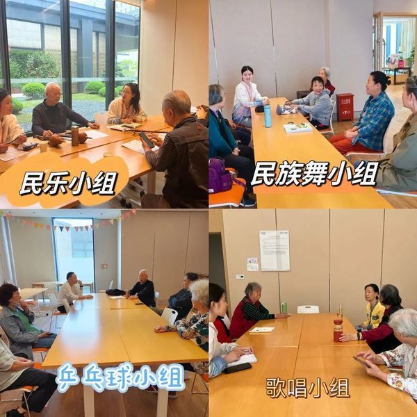泰康之家赣园:银发智慧的集结,养老新风尚的探索