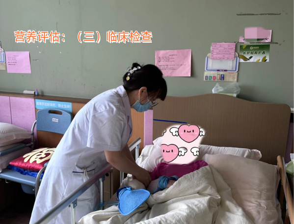 养老院的营养师可以为老人提供什么服务