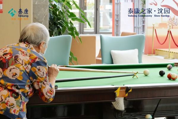 沈园春色：泰康之家，悠享晚年生活的桃花源