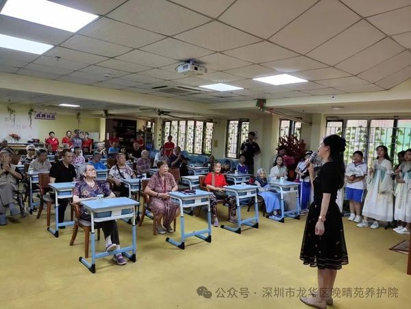 跨越代沟的纽带:晚晴苑老幼互动活动盛况