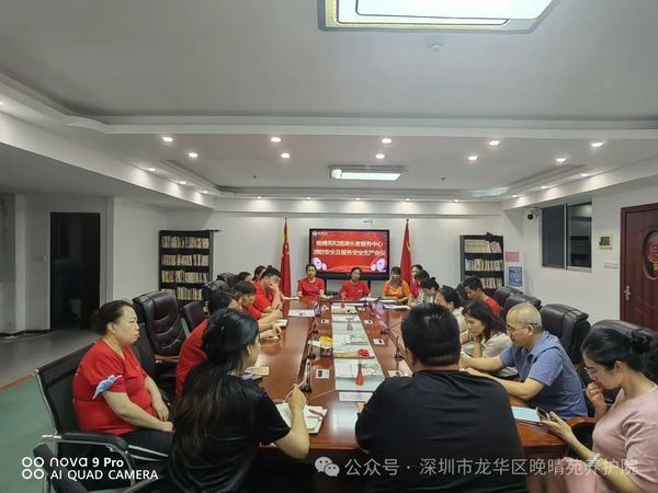 晚晴苑:红色基因传承,党群共建,共享敬老爱老时光