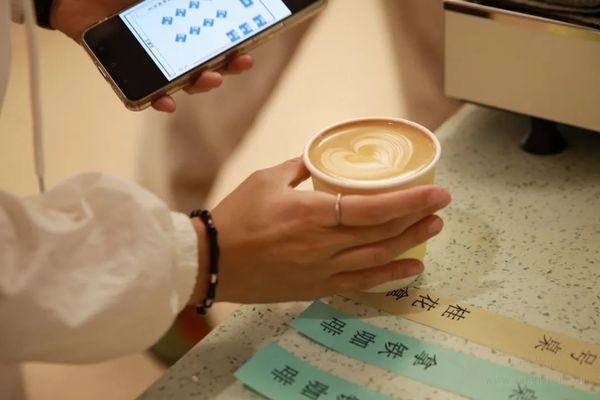 双井恭和苑:咖啡品鉴会,传递的不仅是咖啡,更是敬老情怀
