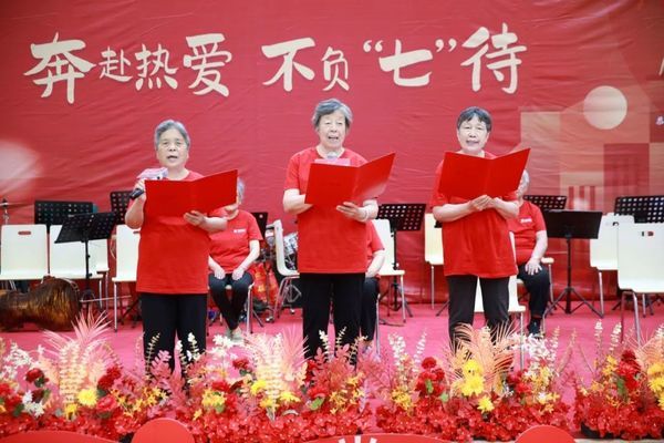 恭和公寓:七年见证,五星级服务背后的养老智慧
