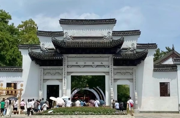 上海奉爱医院员工秋游活动