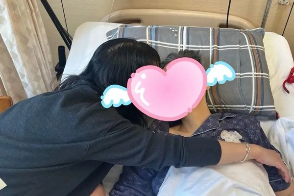 齐心守护!泰康安宁疗护让生命最后一程没有遗憾