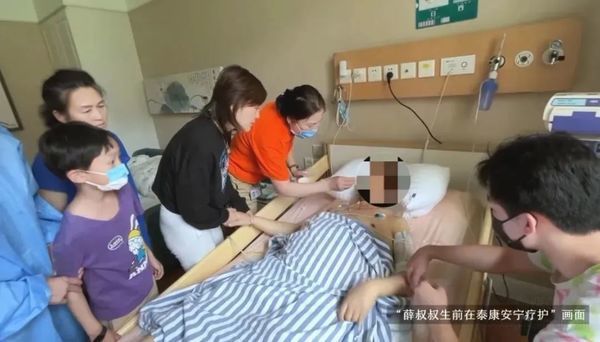 17岁小志愿者与泰康安宁疗护结缘，研发多功能喷雾架获好评